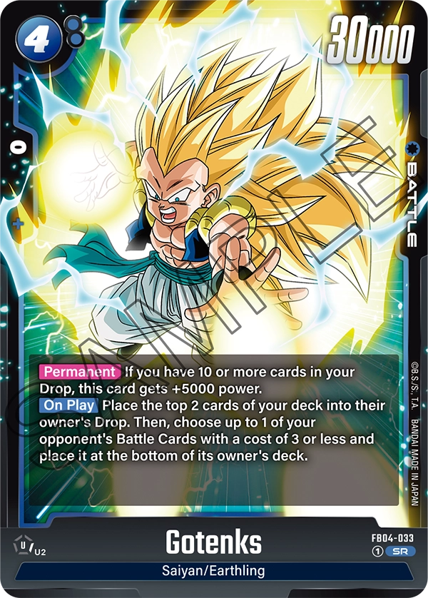 FB04-033 SR Gotenks
