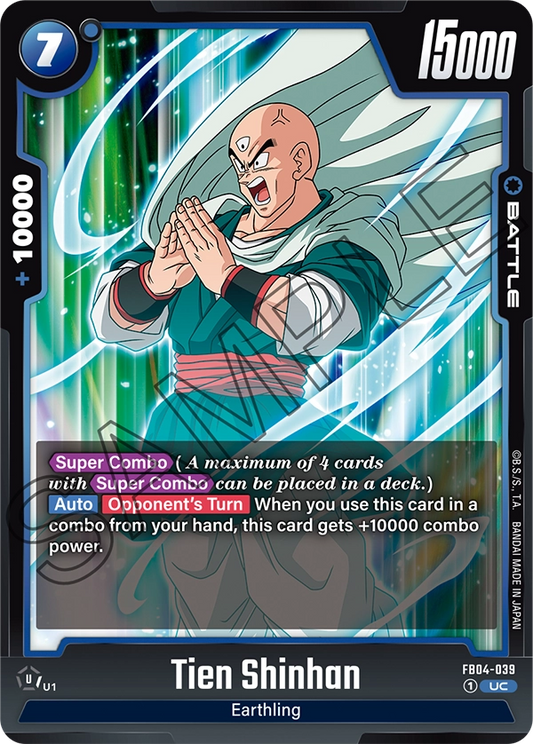 FB04-039 UC Tien Shinhan