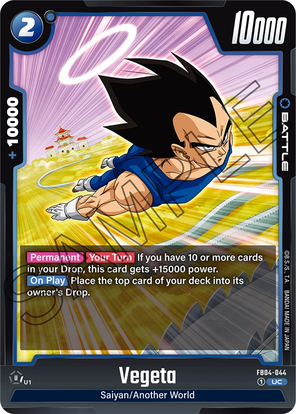 FB04-044 UC Vegeta