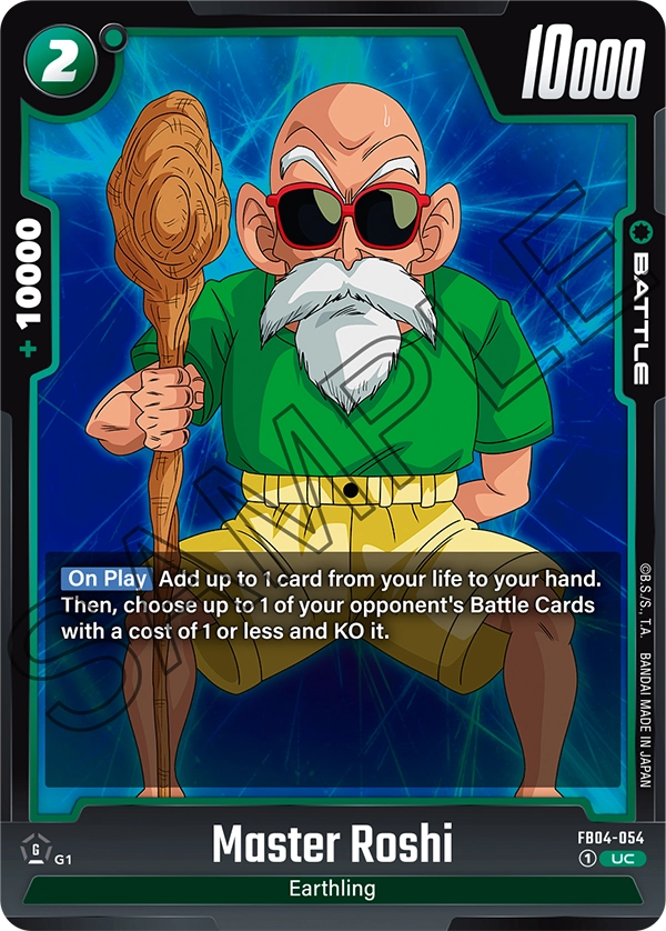 FB04-054 UC Master Roshi