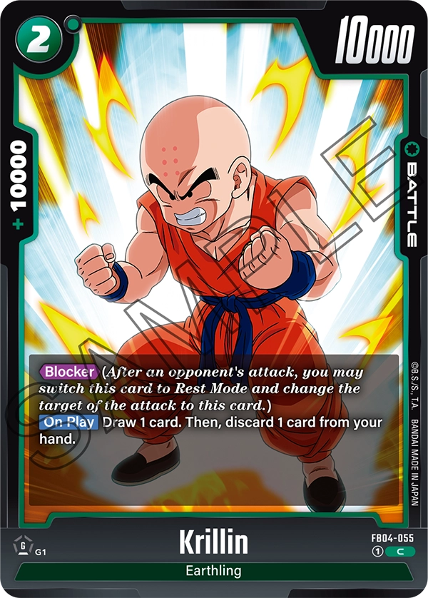 FB04-055 C Krillin