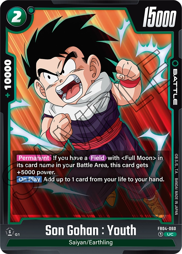FB04-060 UC Son Gohan : Youth