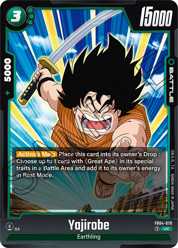 FB04-070 UC Yajirobe