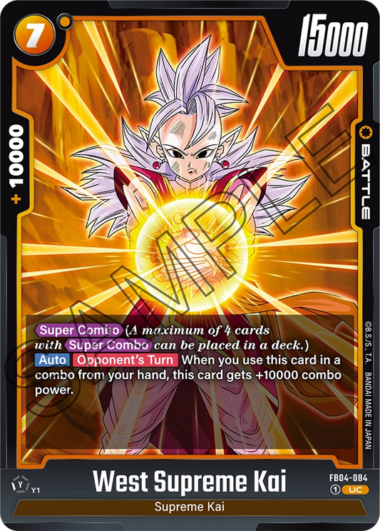 FB04-084 UC West Supreme Kai