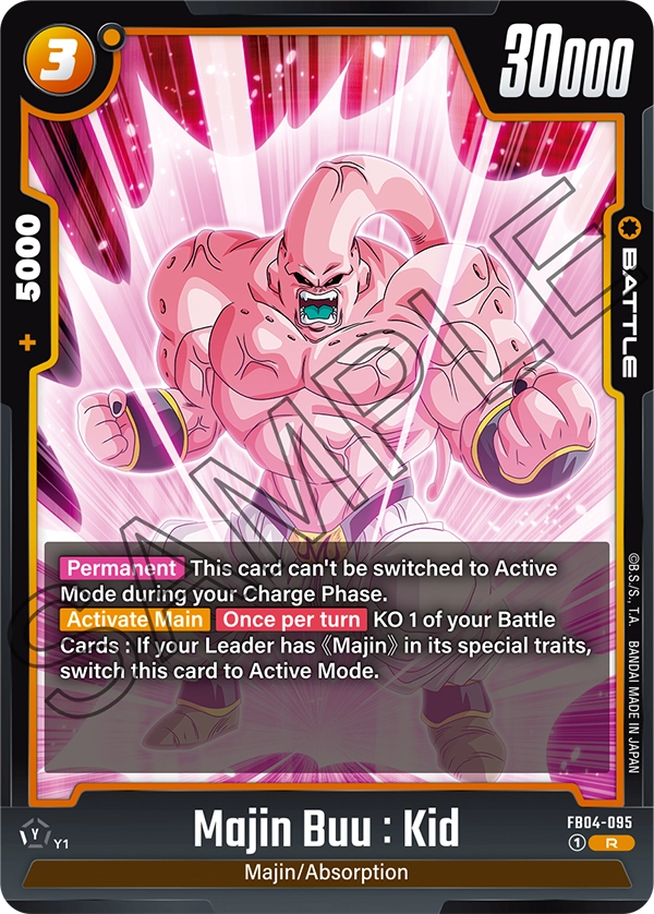 FB04-095 R Majin Buu : Kid