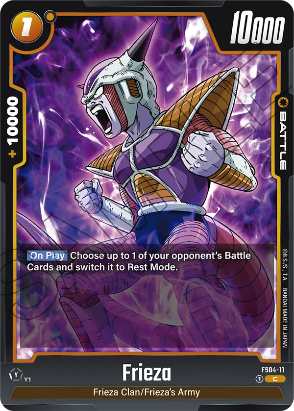 FS04-11 C Frieza
