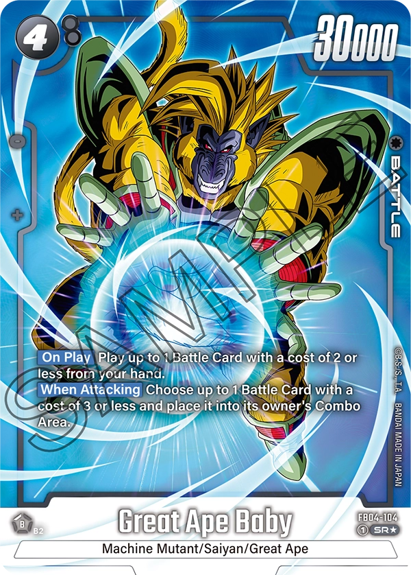 FB04-104 SR* Great Ape Baby