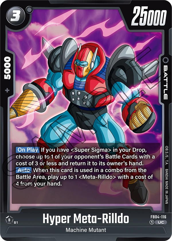FB04-116 UC Hyper Meta-Rilldo
