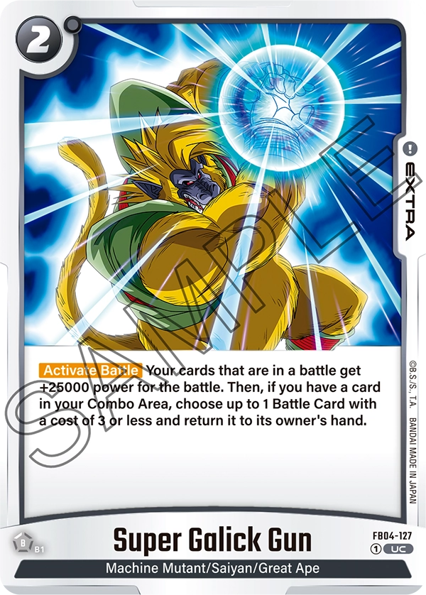 FB04-127 UC Super Galick Gun