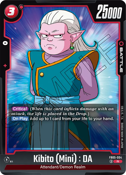 FB05-004 R Kibito (Mini) : DA