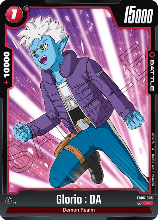 FB05-005 C Glorio : DA
