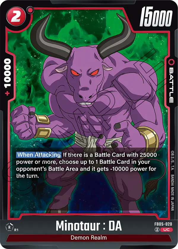 FB05-020 UC Minotaur : DA