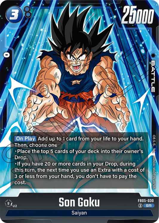FB05-030 SR Son Goku