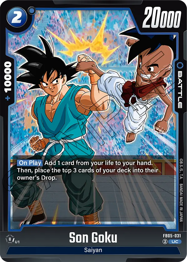 FB05-031 UC Son Goku
