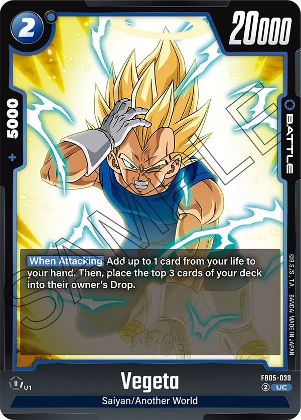 FB05-039 UC Vegeta