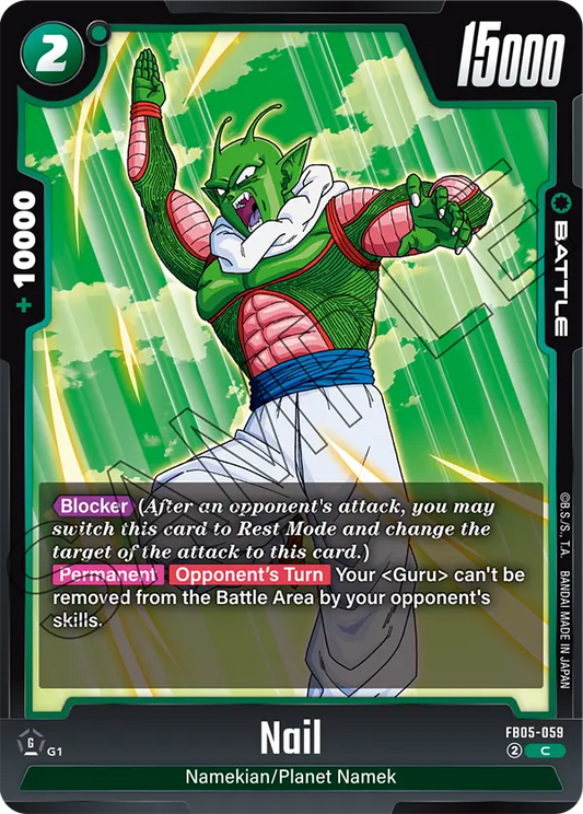 FB05-059 C Nail