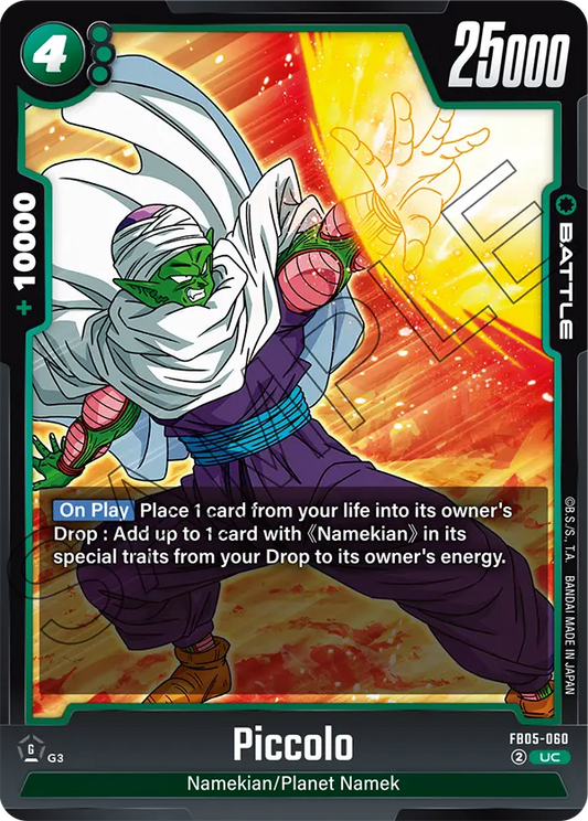 FB05-060 UC Piccolo