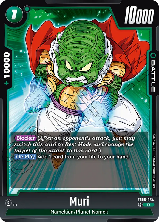 FB05-064 R Muri