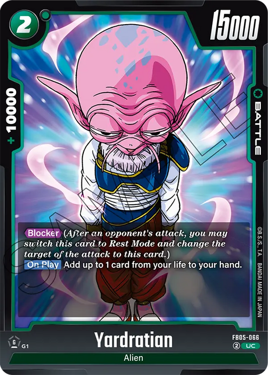 FB05-066 UC Yardratian