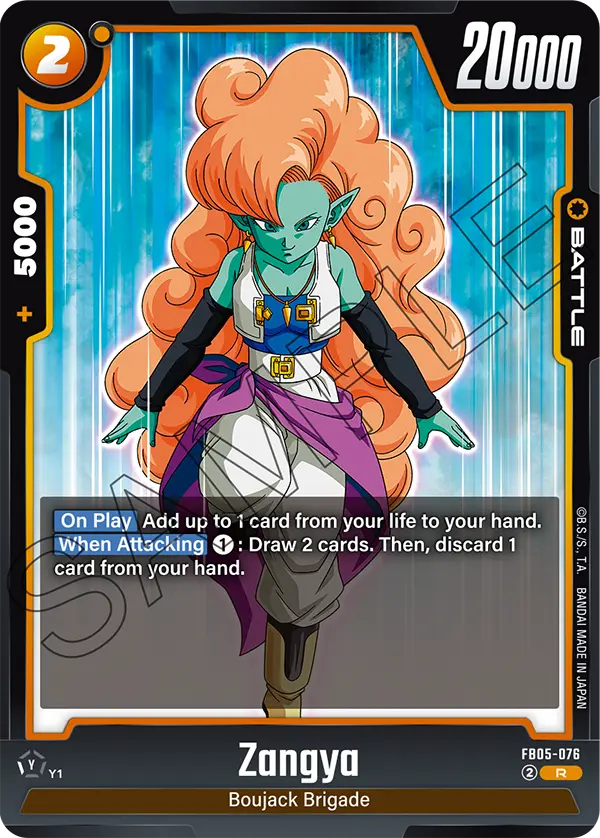 FB05-076 R Zangya