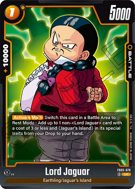 FB05-078 UC Lord Jaguar