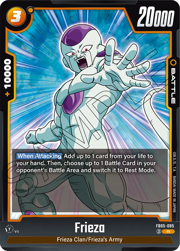 FB05-085 R Frieza