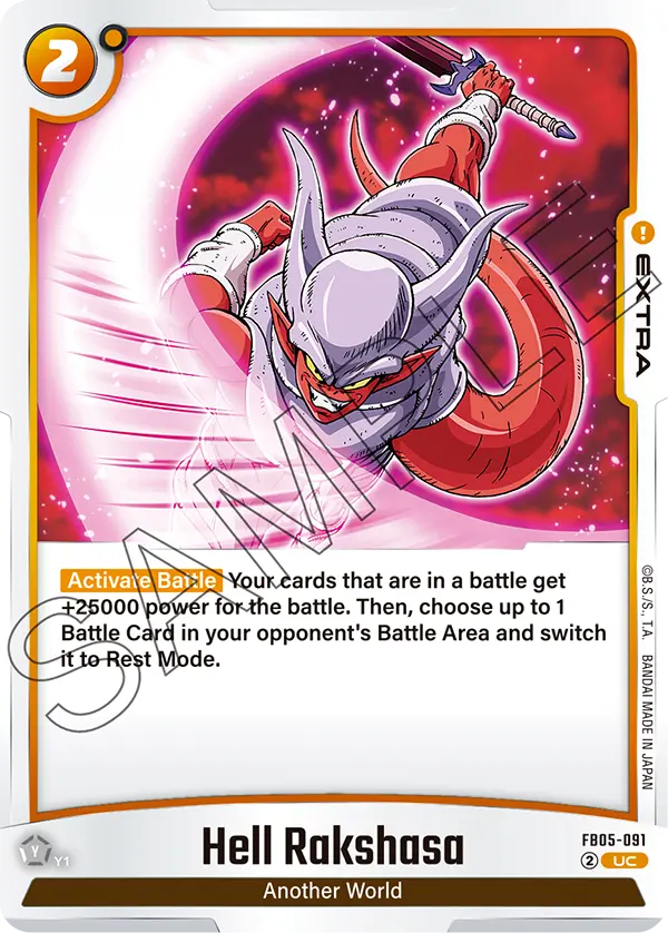 FB05-091 UC Hell Rakshasa