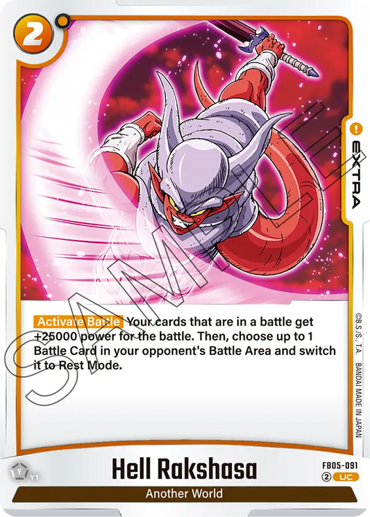 FB05-091 UC Hell Rakshasa