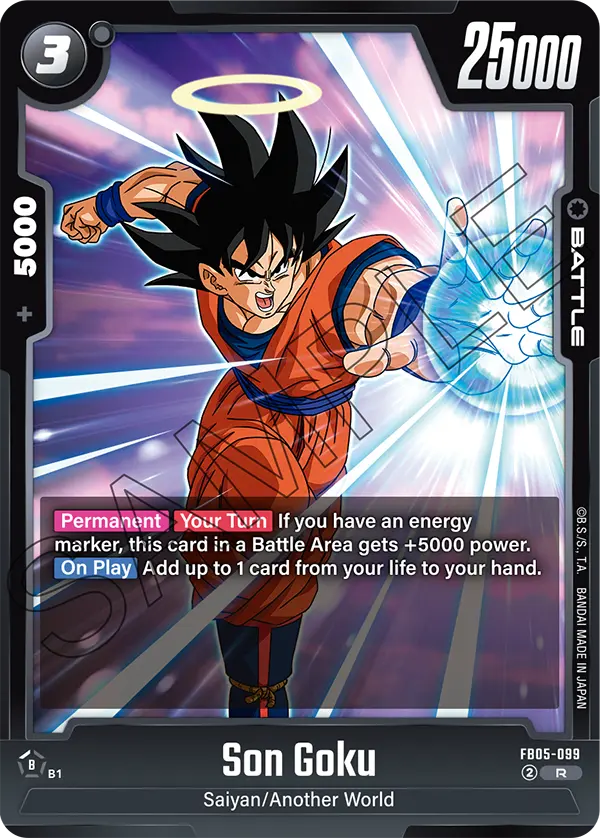 FB05-099 R Son Goku