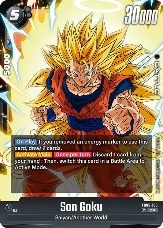 FB05-100 SR Son Goku