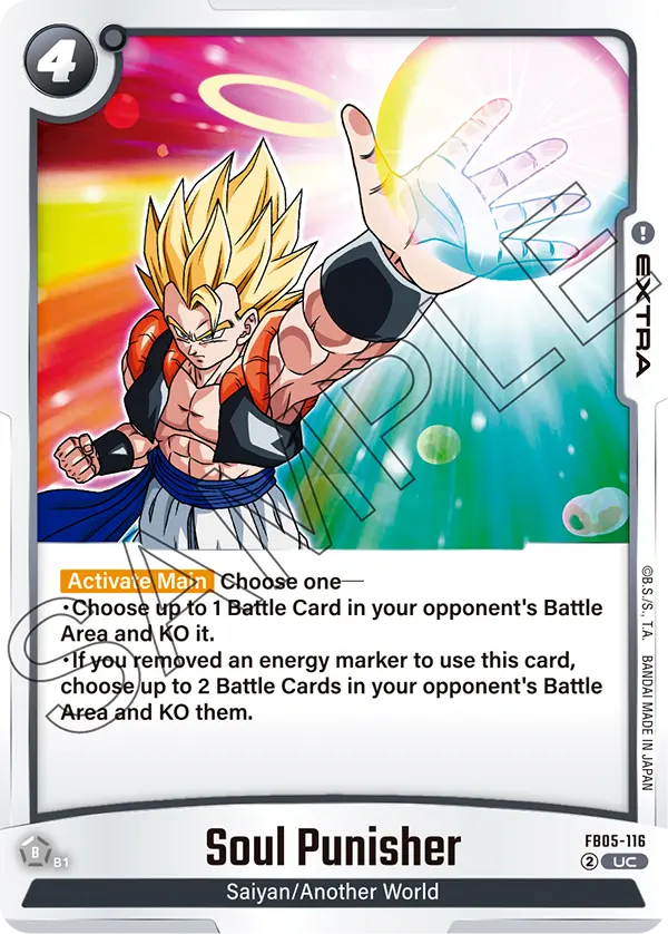 FB05-116 UC Soul Punisher