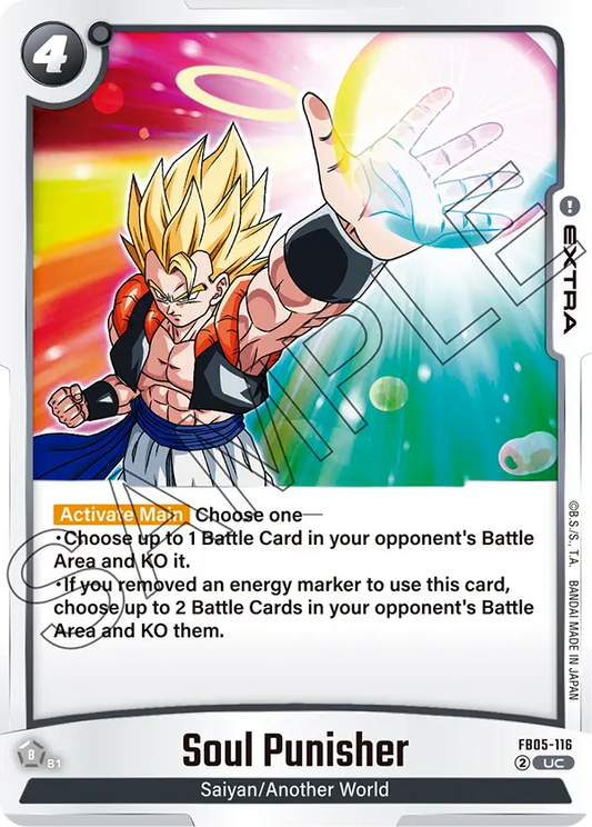 FB05-116 UC Soul Punisher