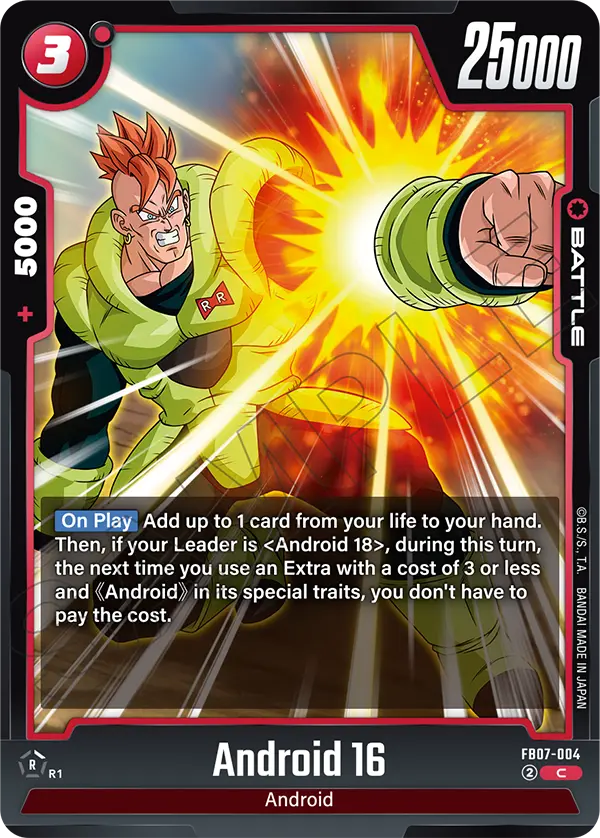 FB07-004 C Android 16