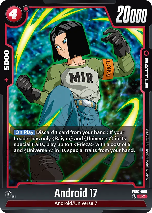 FB07-005 UC Android 17
