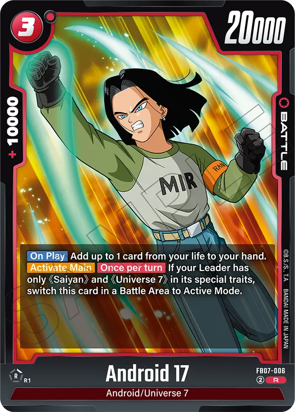 FB07-006 R Android 17