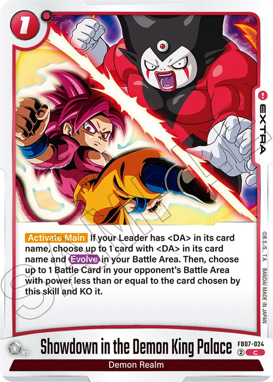 FB07-024 C Showdown in the Demon King Palace