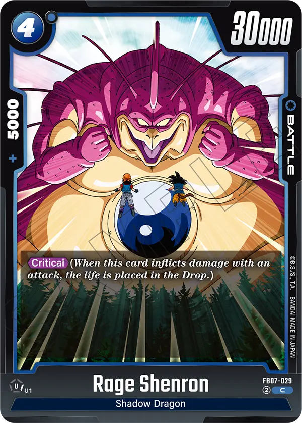 FB07-029 C Rage Shenron
