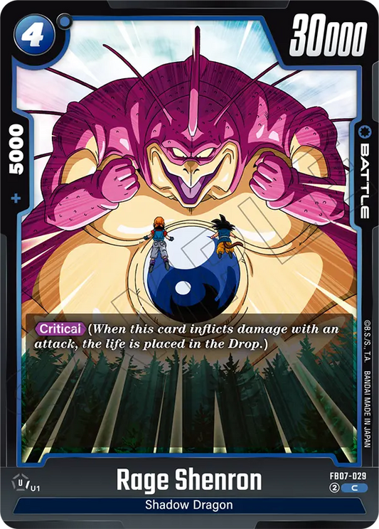 FB07-029 C Rage Shenron