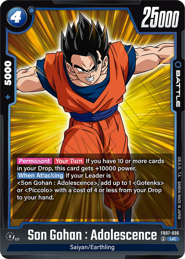 FB07-036 UC Son Gohan : Adolescence
