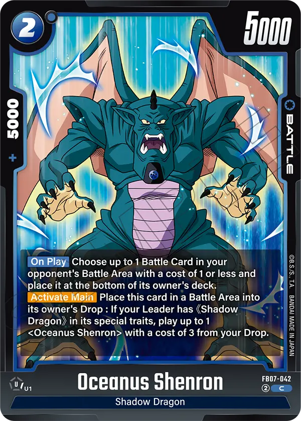 FB07-042 C Oceanus Shenron