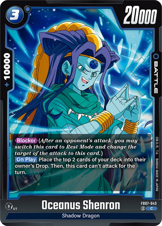 FB07-043 C Oceanus Shenron