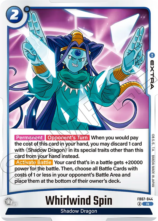 FB07-044 R Whirlwind Spin