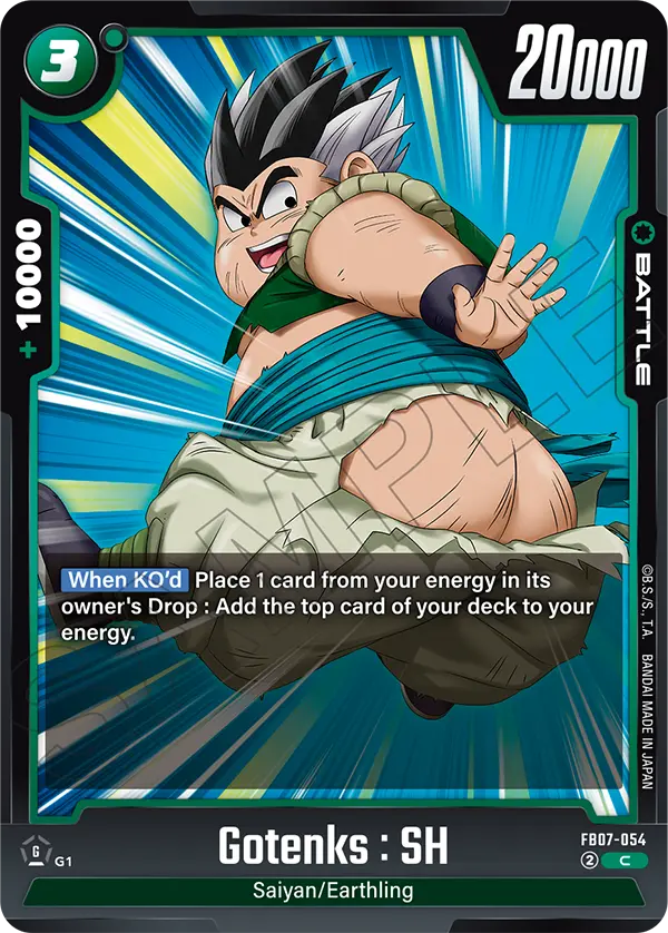 FB07-054 C Gotenks : SH