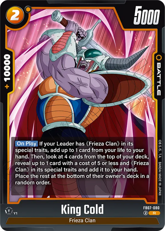 FB07-080 R King Cold