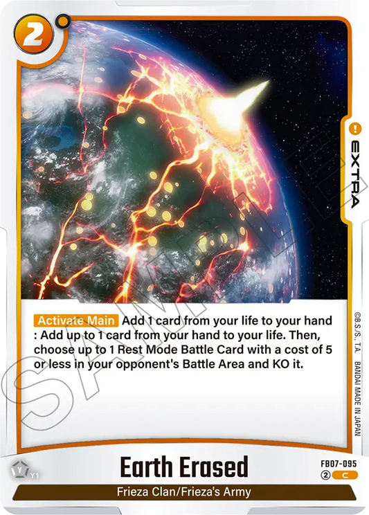 FB07-095 C Earth Erased