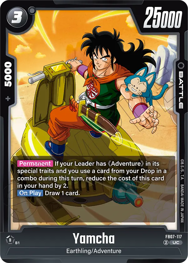 FB07-117 UC Yamcha