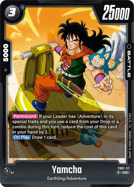 FB07-117 UC Yamcha