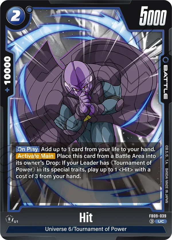 FB09-039 UC Hit