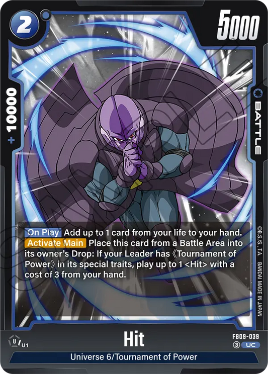 FB09-039 UC Hit