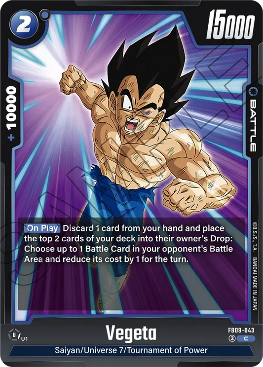 FB09-043 C Vegeta